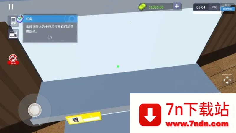 tcg�����̵�ģ�����ƽ��v2.9.5 �ٷ������ͼ