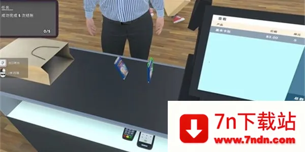 tcg�����̵�ģ�����ƽ��