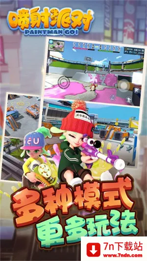 �����ɶ�2��׿���ֻ���