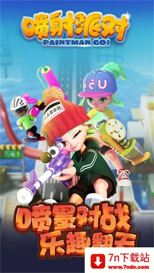 �����ɶ�2��׿���ֻ���v1.6.1 �ٷ������ͼ