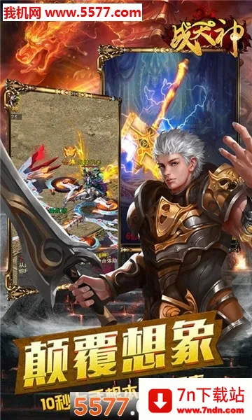 ս����2026�ٷ�����v1.0 ��Ѱ��ͼ