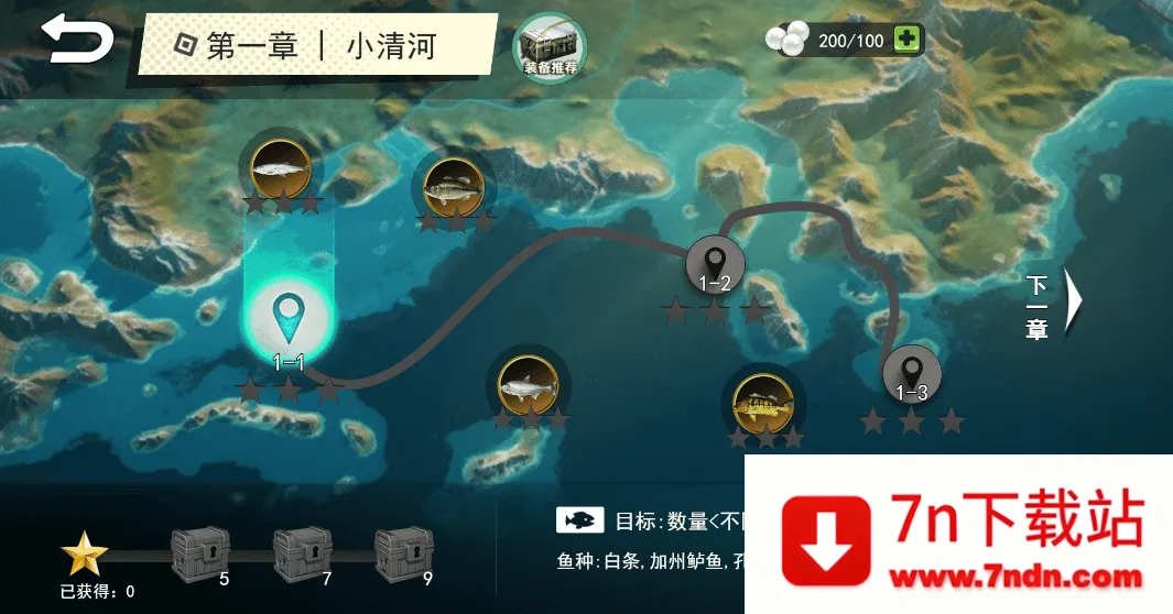 �����ʦ�ְ�׿���ֻ���v6.3.0.23805 �ٷ������ͼ