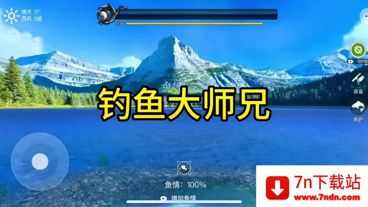 �����ʦ�ְ�׿���ֻ���