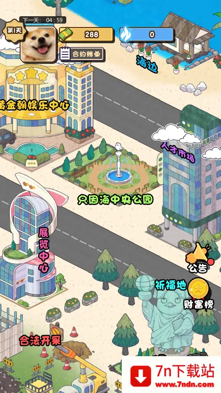 �Ƿ��Ĵ����MOD�˵�v1.0 ��Ѱ��ͼ