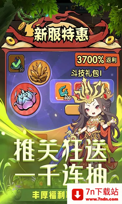 �齣��ʦ�ƽ��������Դ��v1.0 ��Ѱ��ͼ