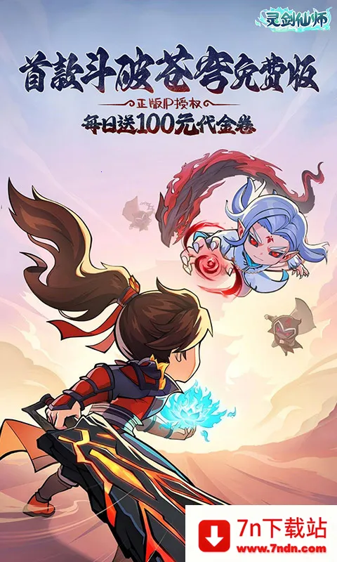 �齣��ʦ�ƽ��������Դ��v1.0 ��Ѱ��ͼ