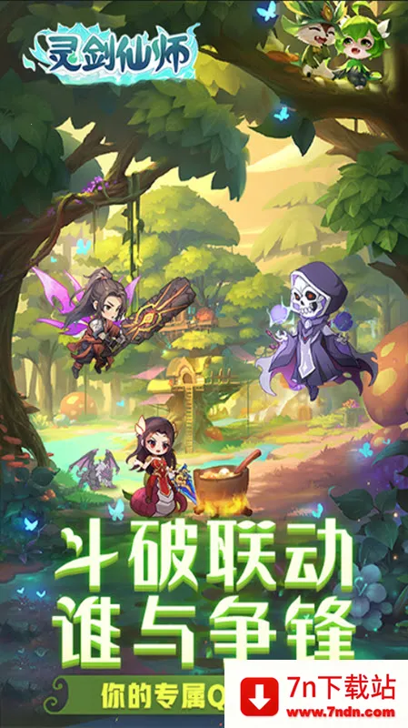 �齣��ʦ�ƽ��������Դ��v1.0 ��Ѱ��ͼ