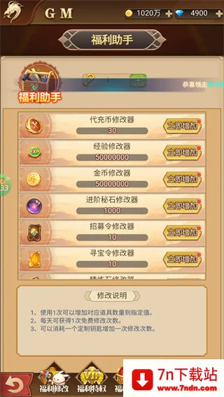 ����Ǭ�������ֻ���