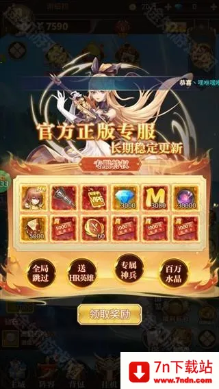 ����Ǭ�������ֻ���