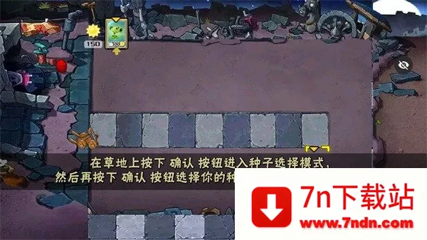 ֲ���ս��ʬ��ʼ����2026���°汾