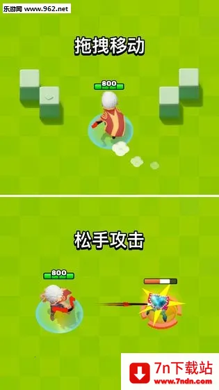 Archero2026���ذ�װv6.14.1 ��Ѱ��ͼ