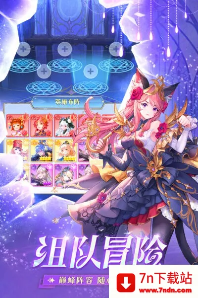 ��֮����v1.368 �ٷ������ͼ