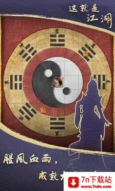 ����ǽ���v13.5.2 �ֻ����ͼ