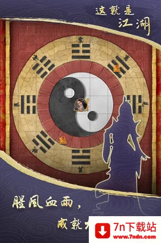 ����ǽ���