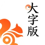 UC���ְ�������ذ�װv13.8.8.1150 �ֻ���