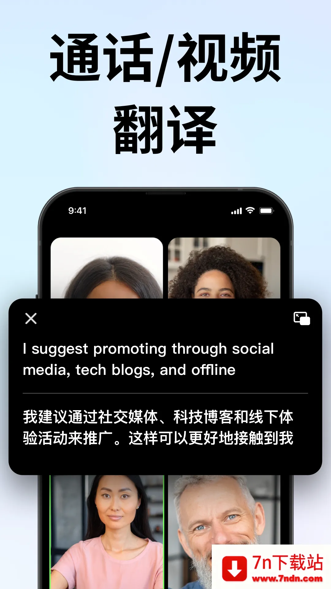 ʱ�պ���׿���ֻ���v3.4.6 �ֻ����ͼ