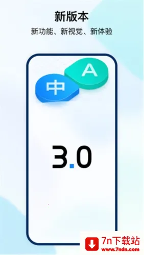 ʱ�պ���׿���ֻ���