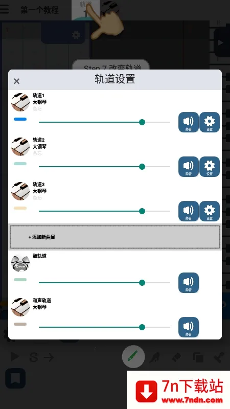 ��������2026���°汾v9.2.0 ��׿���ͼ