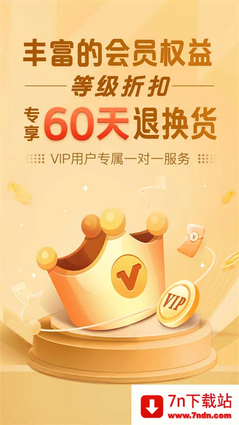 Ȥ����v2.9.5 �ٷ������ͼ