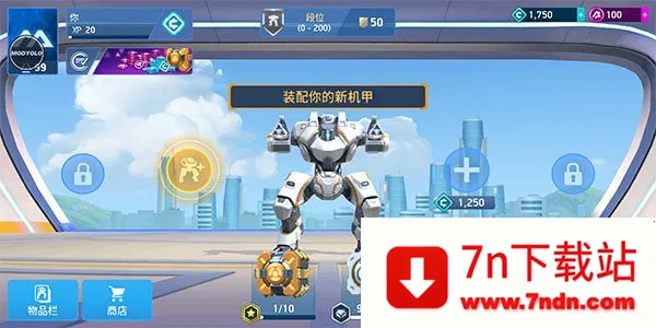 ���׾���������v3.310.00 ��Ѱ��ͼ