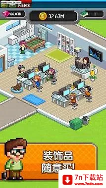 ����������ڹ�v2.08.314 �ֻ����ͼ