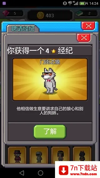 ����������ڹ�