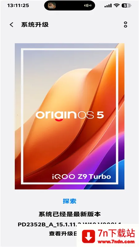 kbattery��������v1.0 ��׿���ͼ