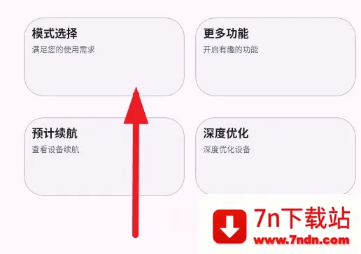 kbattery��������