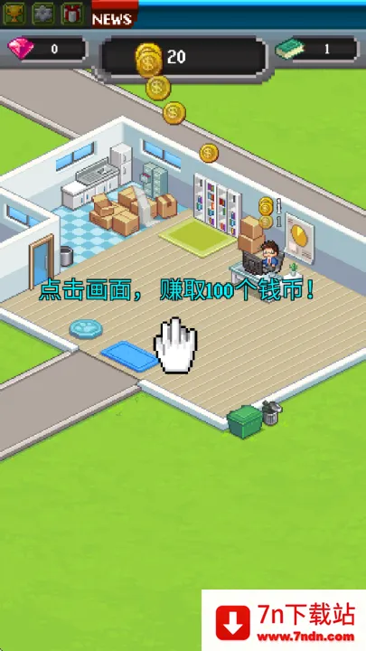 ����������ƽ��v2.08.314 ��׿���ͼ