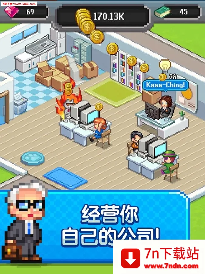 ����������ƽ��v2.08.314 ��׿���ͼ