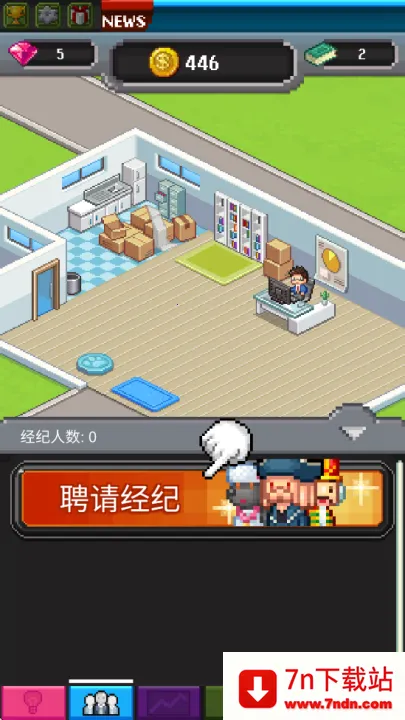 ����������ƽ��v2.08.314 ��׿���ͼ