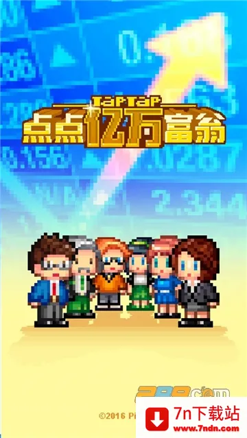 ����������ƽ��v2.08.314 ��׿���ͼ