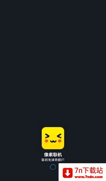 �����������°�v1.9.9 ��׿���ͼ