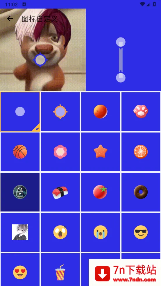 ����������8.0v990 �ٷ������ͼ