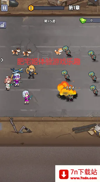 ��ʬͻΧսv1.0 ��Ѱ��ͼ