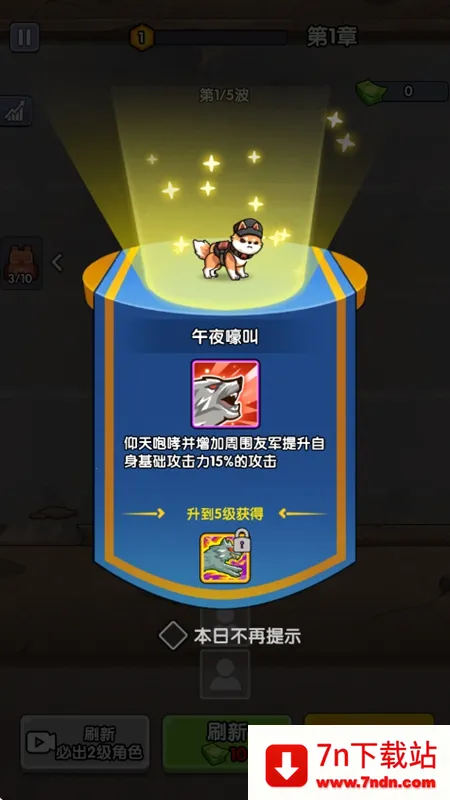 ��ʬͻΧսv1.0 ��Ѱ��ͼ