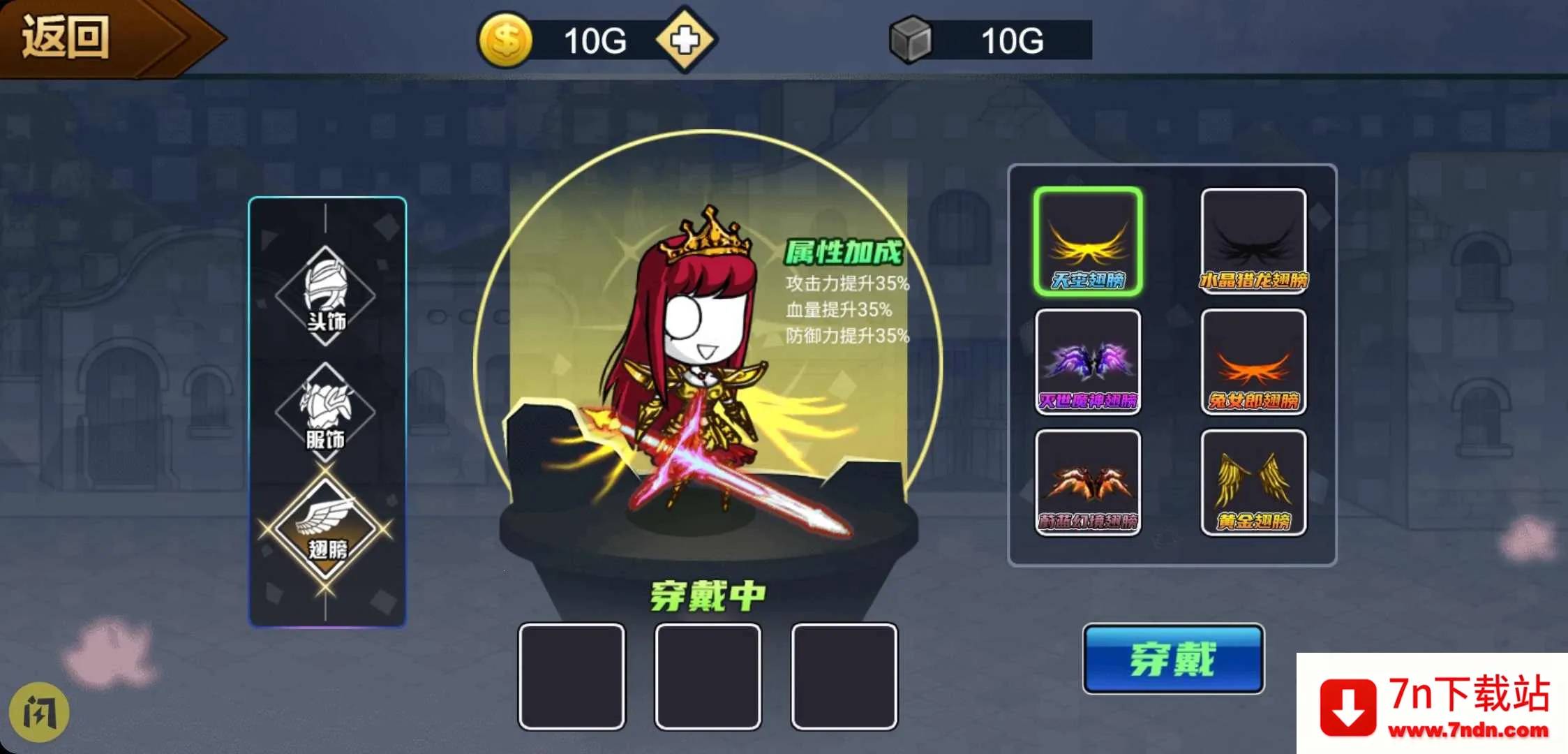 ��ʿ����2.0�����޸������°汾����v1.1.0 ��׿���ͼ