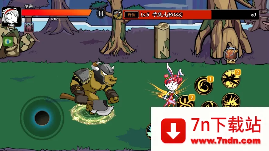 ��ʿ����2.0�����޸������°汾����