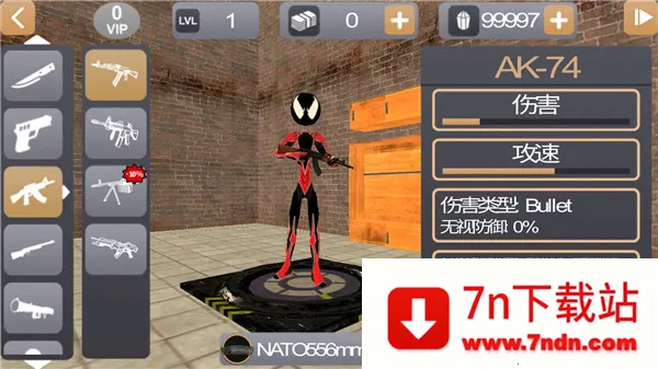 ���������Ӣ��2����