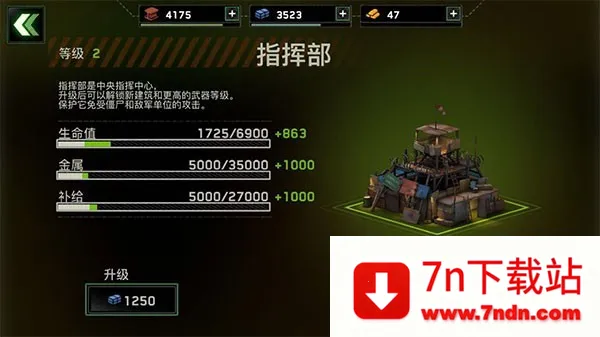 ��ʬ��ͧ��������MOD�˵�