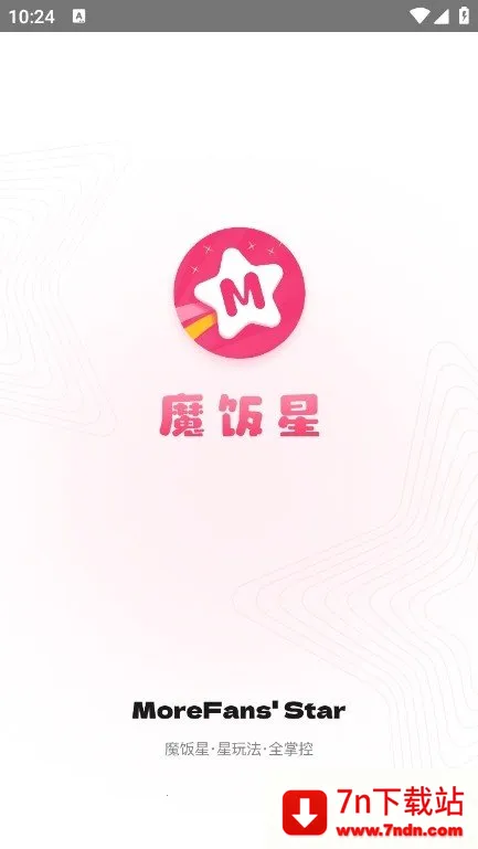 ħ����app���ذ�׿