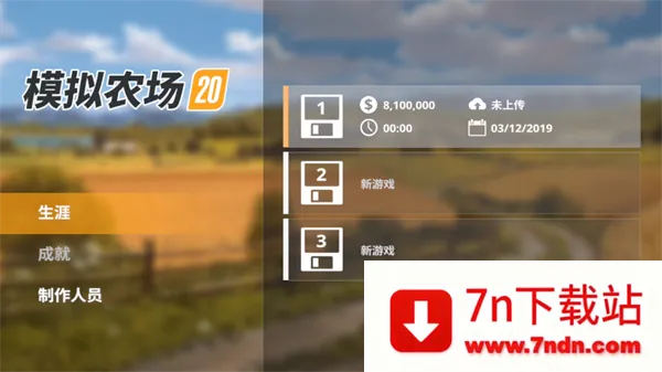 ģ��ũ��20�ƽ�����޽�����İ�����