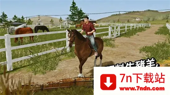 ģ��ũ��20�ƽ�����޽�����İ�����v0.0.0.8 �ֻ����ͼ