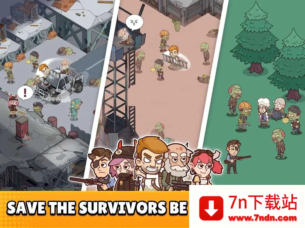 СС�Ҵ�����Ϸv2.7.7 �ٷ������ͼ