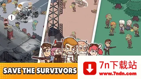 СС�Ҵ�����Ϸv2.7.7 �ٷ������ͼ