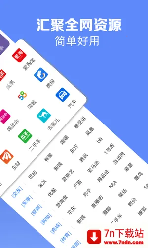 �������������v1.0.0 ��׿���ͼ