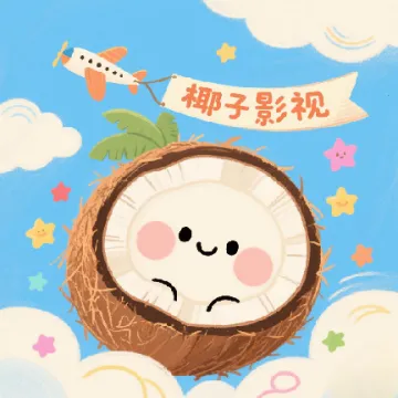 Ҭ��Ӱ�����°汾v2.0.1 �ֻ���