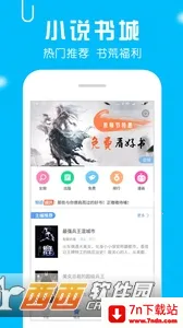 ��Ȥ�������v95.0.1 �ֻ����ͼ