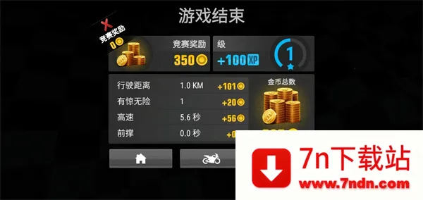 ���Ħ�г���׿���ֻ���