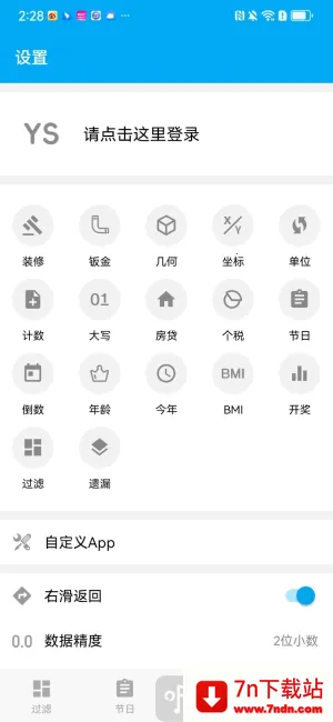 ������������